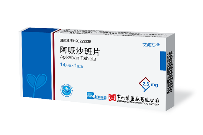 beat365在线唯一官网阿哌沙班片国内获批上市