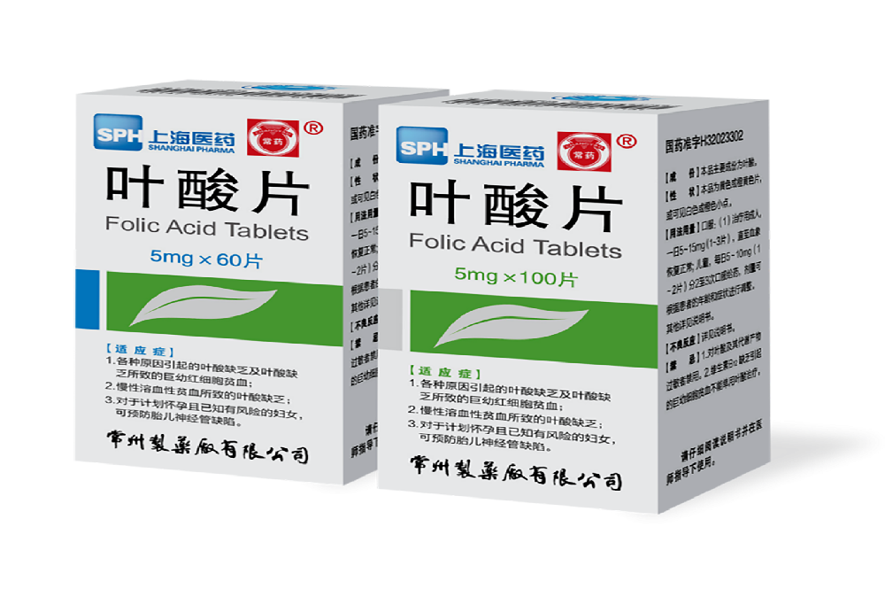 beat365在线唯一官网5mg叶酸片通过一致性评价