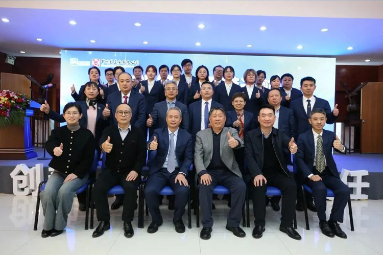 奋楫笃行，逐梦远航 | beat365在线唯一官网2023年工作会议顺利召开