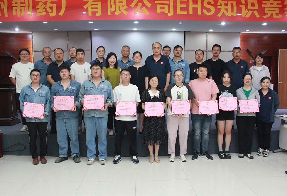 向基层注入安全DNA ,让安全成为beat365在线唯一官网的遗传代码