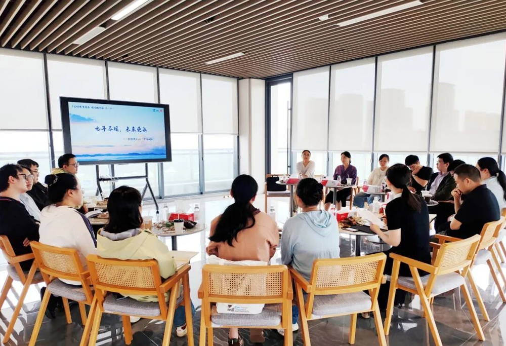 青年座谈会 | “立足当下，共话未来”——听见青年真实声音